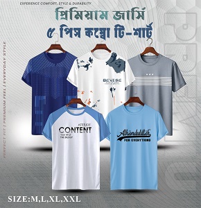 Comfortable sports T-Shirt 5 (Five) pis combo offer
