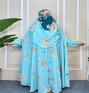 লাক্সারি প্রিন্টেড লং খিমার & জিলবাব বোরকা