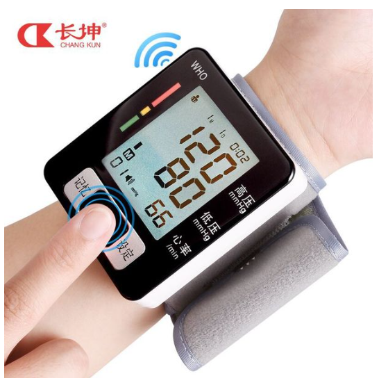 Blood Pressure Monitor